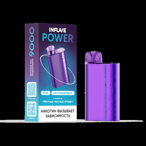 Электронная сигарета INFLAVE POWER 9000 затяжек Мятные лесные ягоды