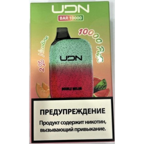 Электронная сигарета UDN BAR 10000 Double Melon (УДН Бар Дыня Арбуз)